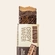 BENDU CRISPY WAFER