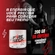 VMR SUPLEMENTOS MK FIRE SECK