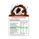 VMR SUPLEMENTOS MK WHEY PURE PROTEIN