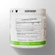 UNDER LABZ  CREATINE